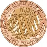 2003 Proof Gold Sovereign Premium 3 Coin Set, Royal Mint, 28g of 22ct Gold