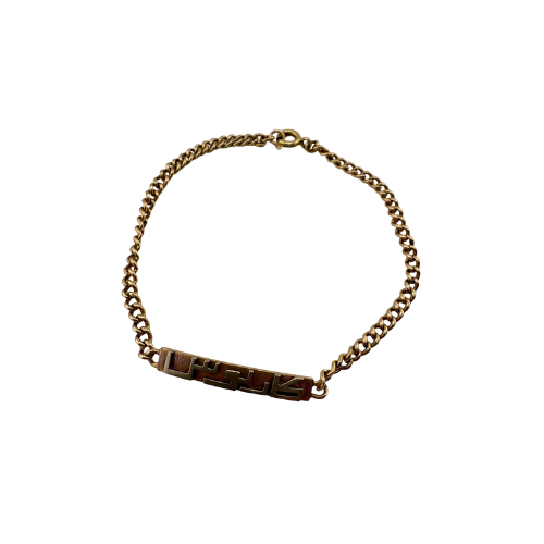 15ct Gold ID Curb Bracelet, 7 1/4in Length, 2-3mm Wide, 6g Not Scrap