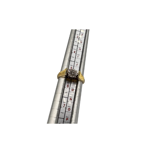 18ct Gold + Diamond Illusion Set Solitaire Ring, Size K1/2 4.2g Not Scrap