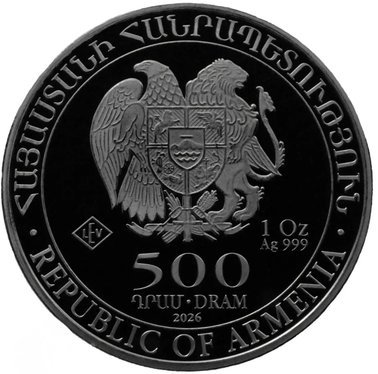 2026 Noahs Ark 1 oz Armenian 999 Silver Bullion Coin