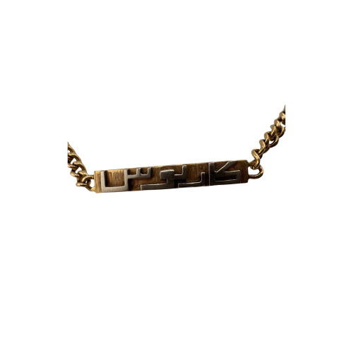 15ct Gold ID Curb Bracelet, 7 1/4in Length, 2-3mm Wide, 6g Not Scrap